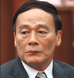 Wang Qishan Profile